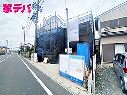外観の画像