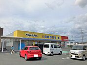 マツモトキヨシ　磐田店（1060m）