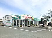 JA遠州中央　見付どっさり市（1260m）