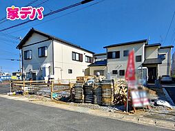 外観の画像