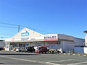 ウェルシア　浜松参野店（880m）