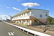 浜っ子こども園（1470m）