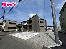 外観の画像