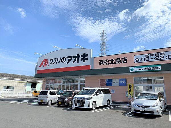 周辺を拡大表示
