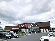 フードマーケット　マム　東美薗店（1960m）