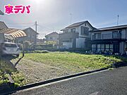 現況更地のため建築計画もスムーズ！