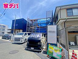 外観の画像
