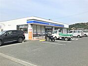 ローソン　磐田匂坂中店（1070m）