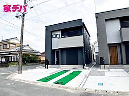 外観の画像