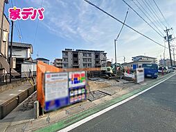 外観の画像