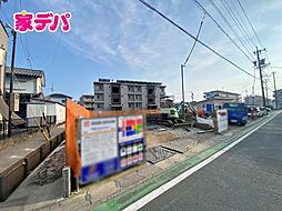 外観の画像