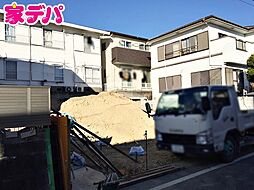 外観の画像