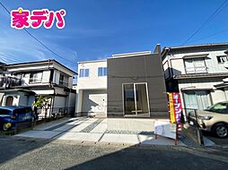 外観の画像