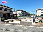 建築予定地です。ご見学希望のお客様につきましては同型同仕様の物件にご案内いたします
