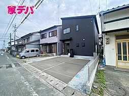 外観の画像