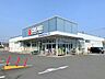 周辺：クリエイトS.D　浜松高林店（720m）