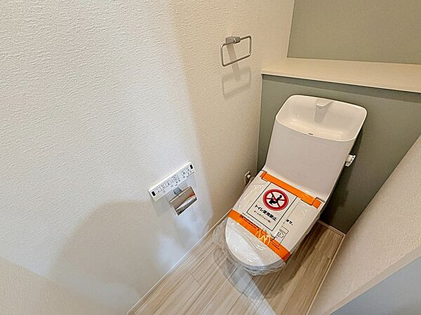 トイレを拡大表示