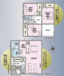 クレイドルガーデン中央区半田山第1　2号棟