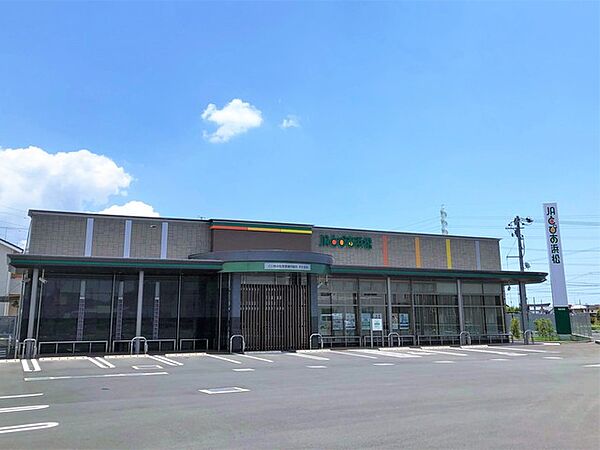 周辺を拡大表示