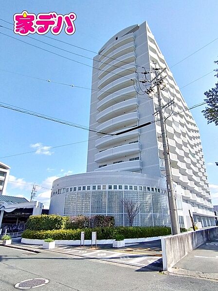 14階建て最上階、眺望が魅力の3DK！南向きで日当たり風通し良好です！現地いつでもご案内可能です。お気軽にお問い合わせください！