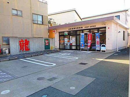 竜禅寺郵便局(160m)
