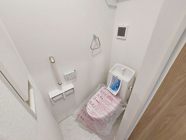 トイレを拡大表示