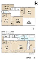 リーブルガーデン浜名区細江町気賀2期 1号棟