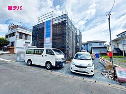 外観の画像