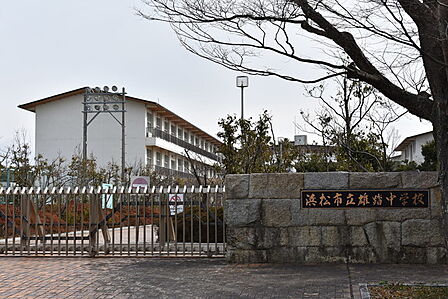 雄踏中学校（1200m）