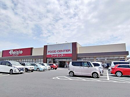 ベイシアフードセンター　浜松雄踏店（420m）