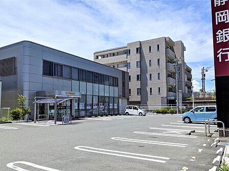 静岡銀行　雄踏支店・篠原支店（180m）