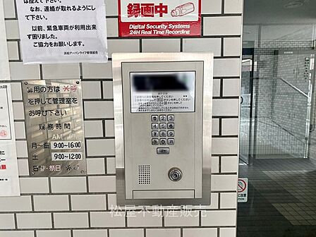 オートロック