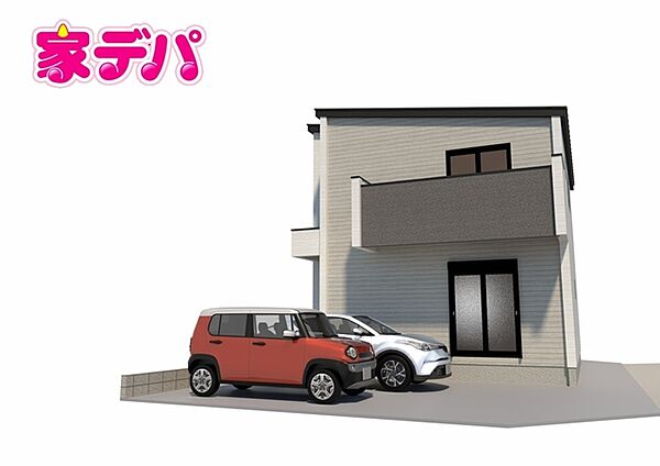 外観を拡大表示