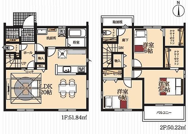 間取りを拡大表示