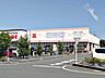 周辺：杏林堂　H&B Special 南浅田店（890m）