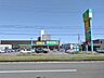 周辺：杏林堂　有玉南町店（1260m）