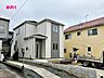外観：【新築分譲全1棟】ご成約キャンペーン実施中。詳細はスタッフまでお問合せ下さい。