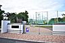 周辺：中部中学校（850m）