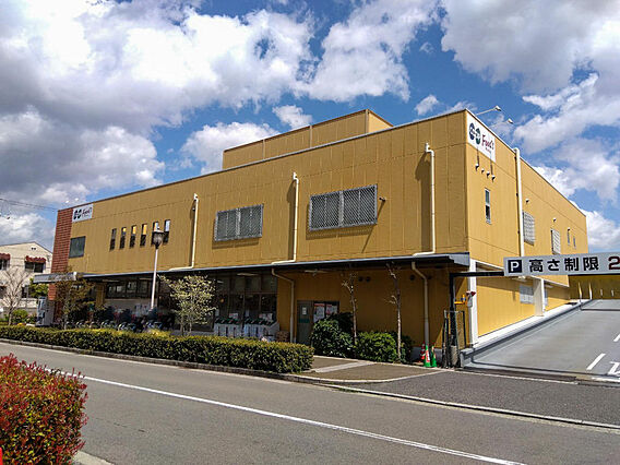 コープ浜芦屋ま...