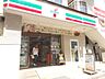 周辺：セブンイレブン福岡天神2丁目店 466m