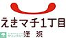 周辺：えきマチ1丁目姪浜 徒歩8分。ショッピングセンター 640m