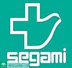 ドラッグセガミ西新店 徒歩7分。 560m
