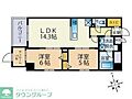 Odaki Bldg OTEMON10階17.5万円