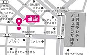当店のご案内図です　現地お待ち合わせも大歓迎