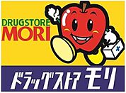 ドラッグストアモリ警固店 126m