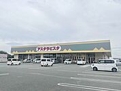 アスタラビスタみやき店 徒歩96分。 7650m