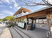 ＆LOCALS大濠公園（カフェ） 徒歩2分 150m