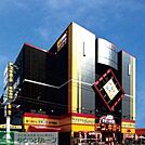 ドン・キホーテ福岡空港南店 徒歩88分。ディスカウントショップ 7030m