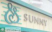 サニー高取店 徒歩5分。スーパー 340m