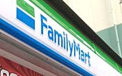 ファミリーマート福岡長浜店 497m